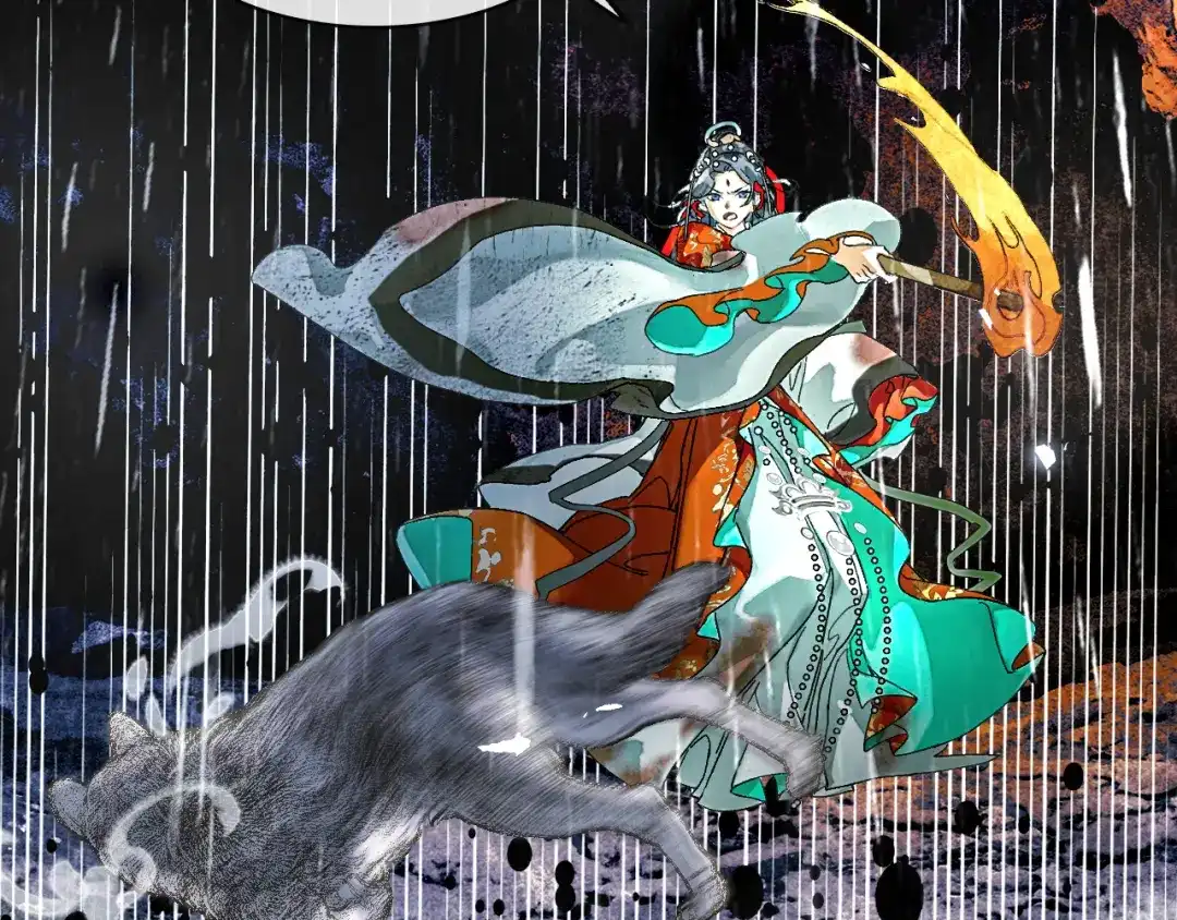 满船清梦压星河 二十一话：不如赌我们都能活。 第88页
