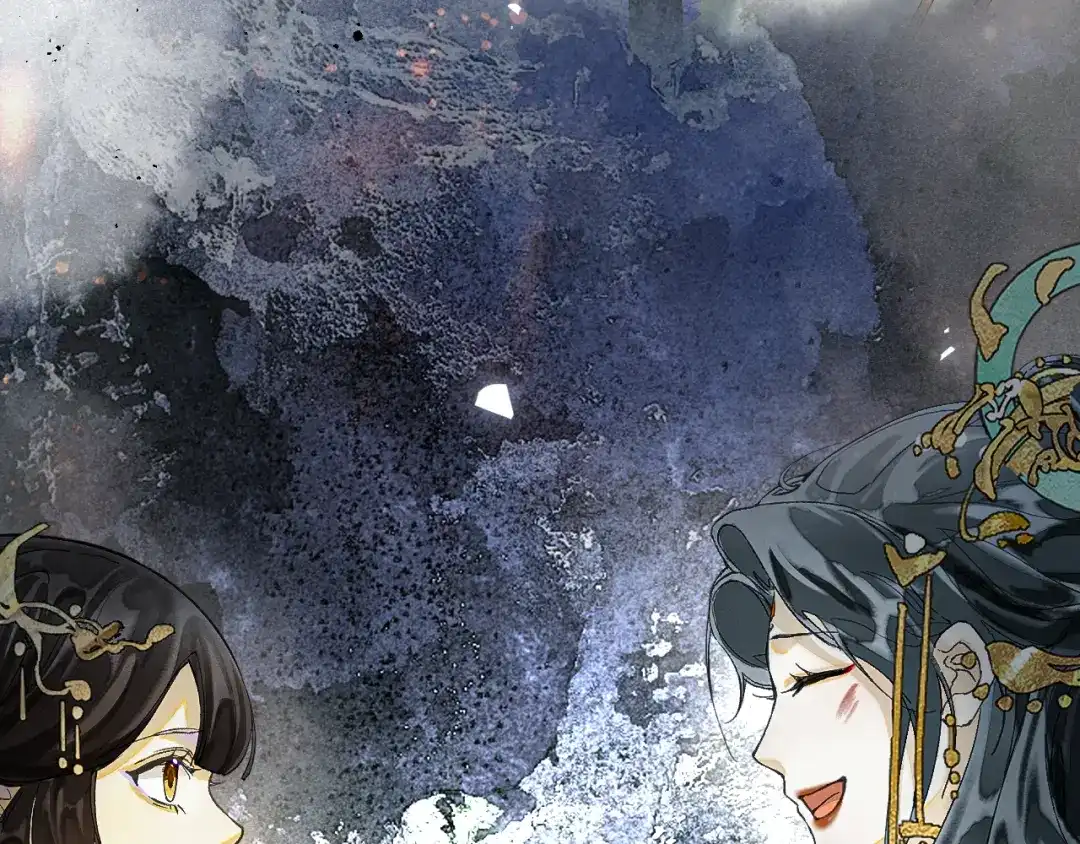 满船清梦压星河 二十一话：不如赌我们都能活。 第42页