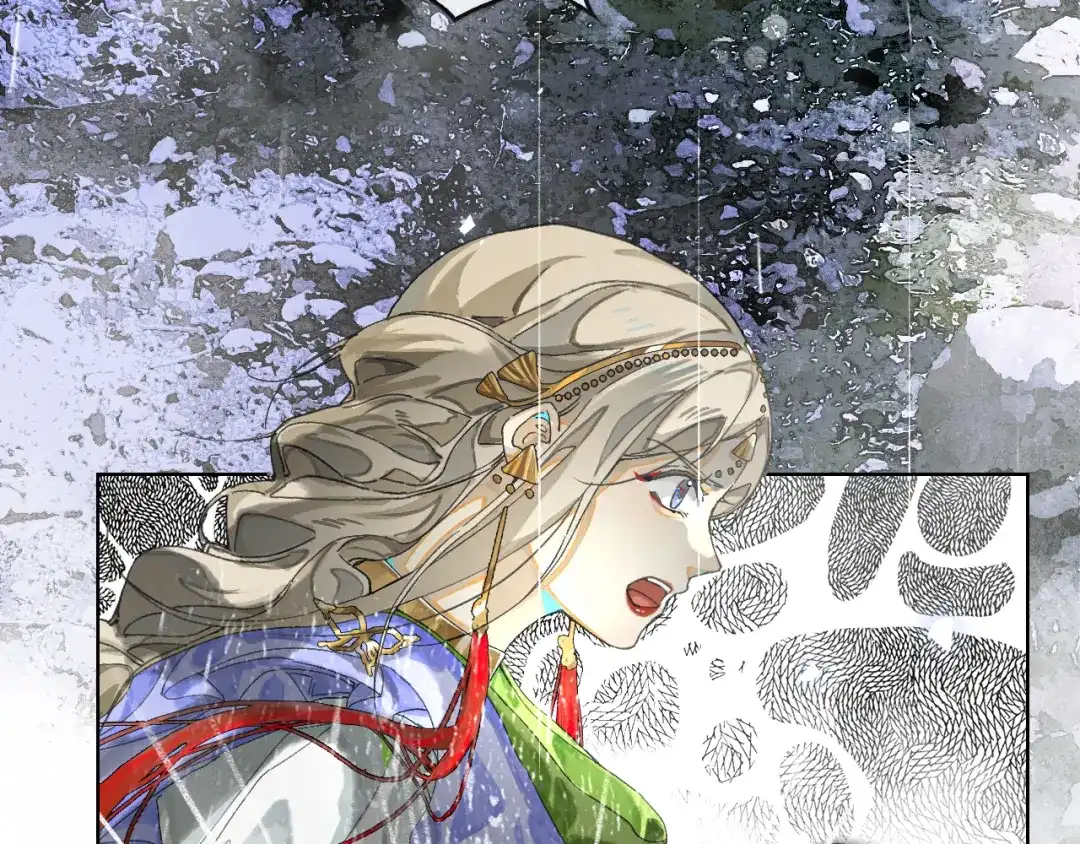 满船清梦压星河 二十二话：我赶上了…… 第5页