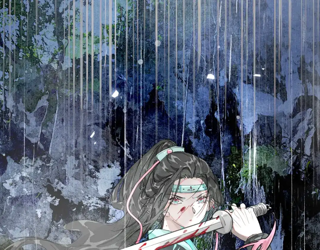 满船清梦压星河 二十二话：我赶上了…… 第12页