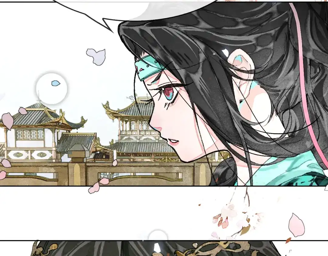 满船清梦压星河 二十二话：我赶上了…… 第97页