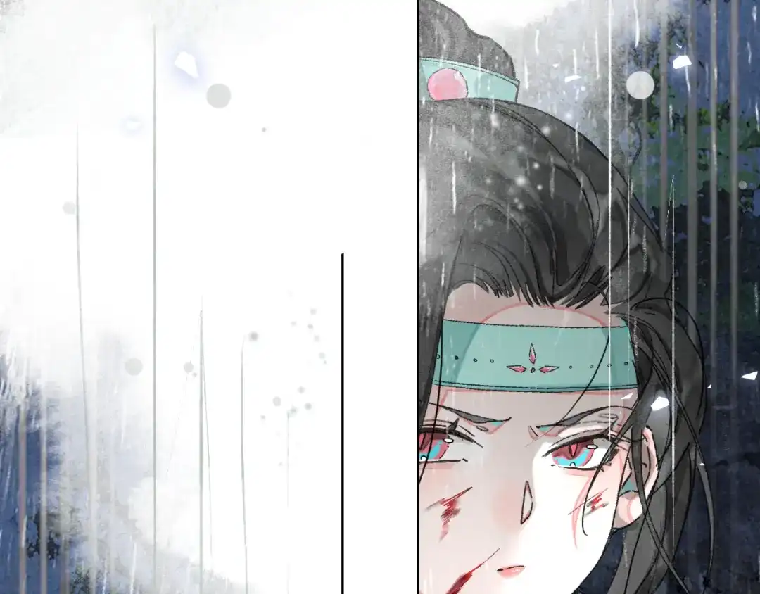 满船清梦压星河 二十二话：我赶上了…… 第15页
