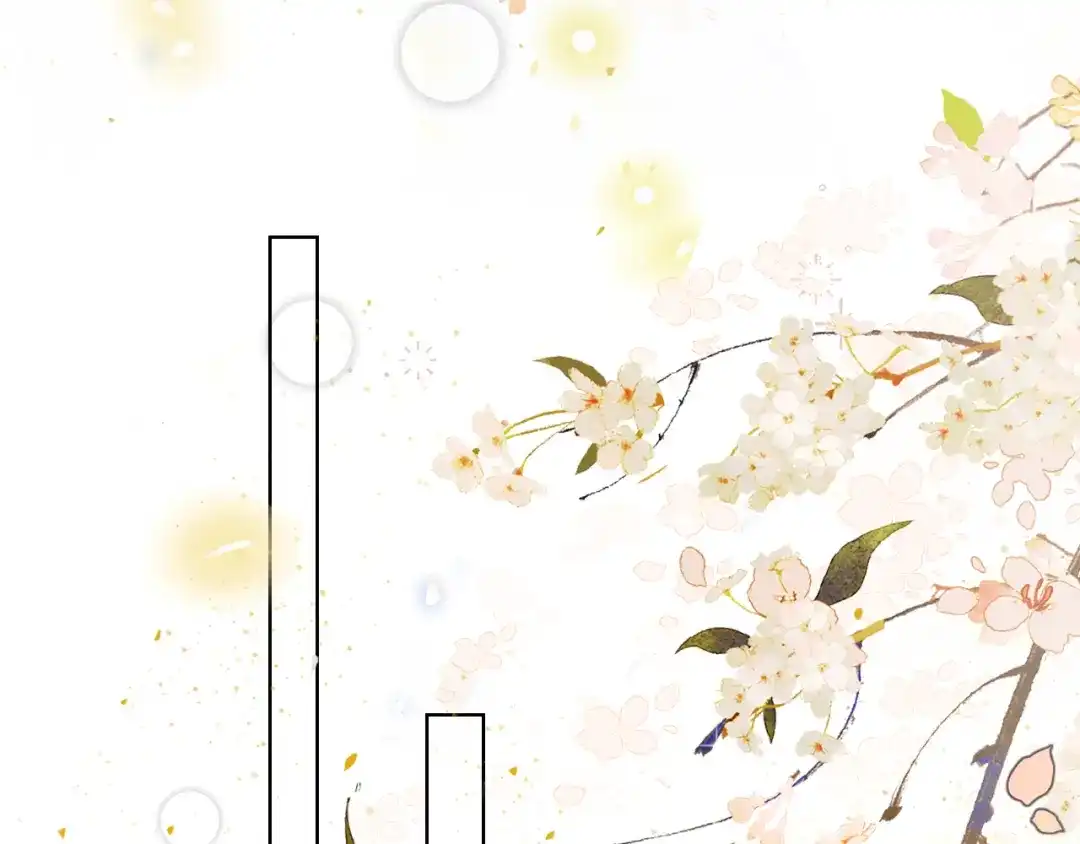 满船清梦压星河 二十三话： 再议。 第28页