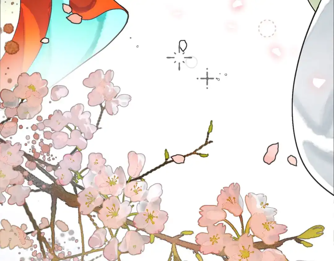 满船清梦压星河 二十三话： 再议。 第10页