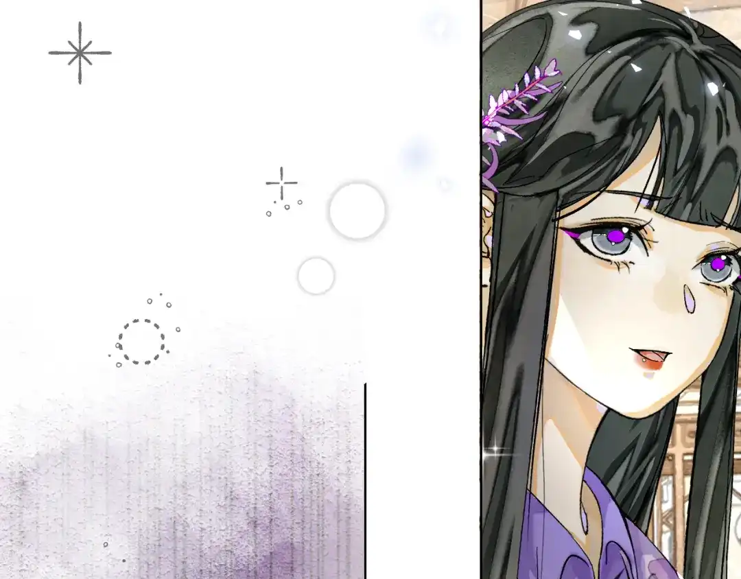 满船清梦压星河 二十三话： 再议。 第89页