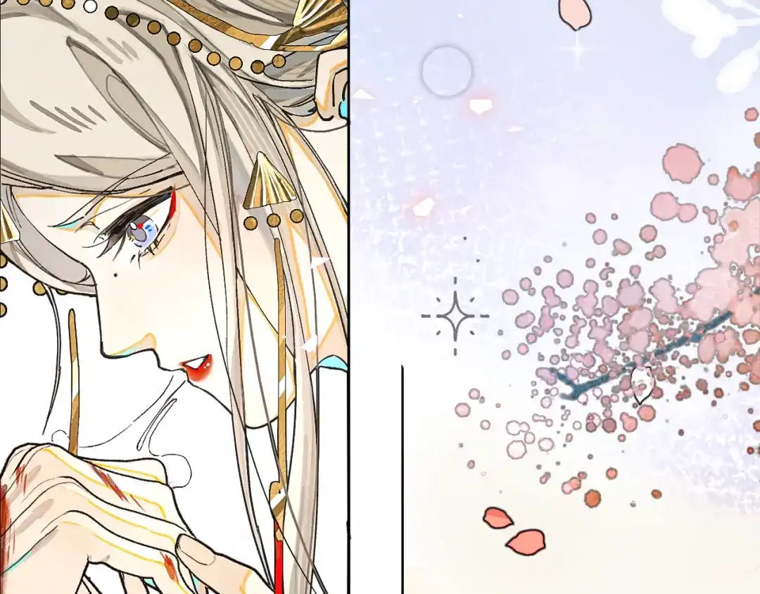 满船清梦压星河 二十三话： 再议。 第12页
