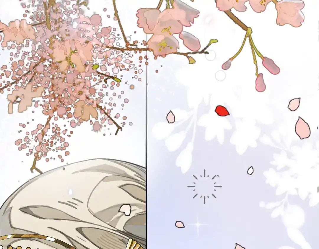 满船清梦压星河 二十三话： 再议。 第11页