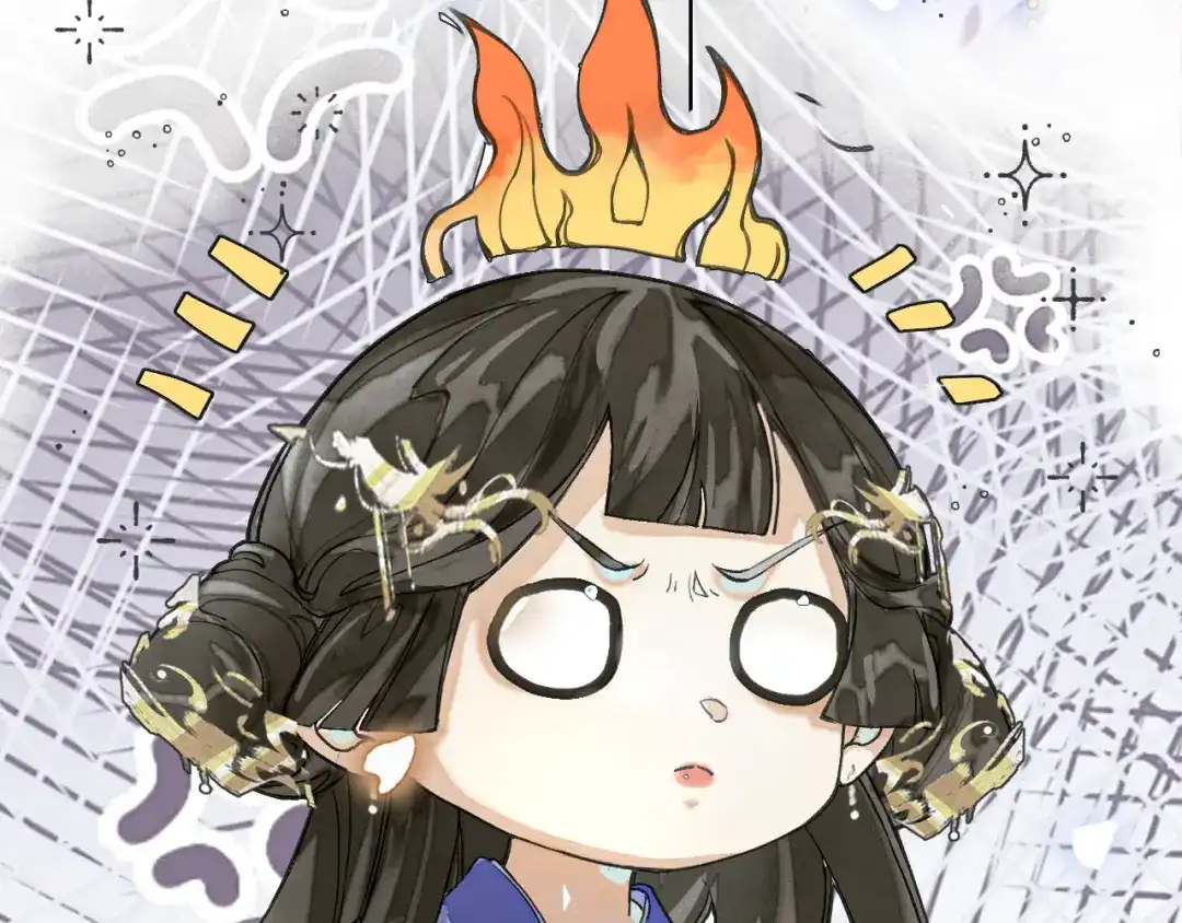 满船清梦压星河 二十三话： 再议。 第71页