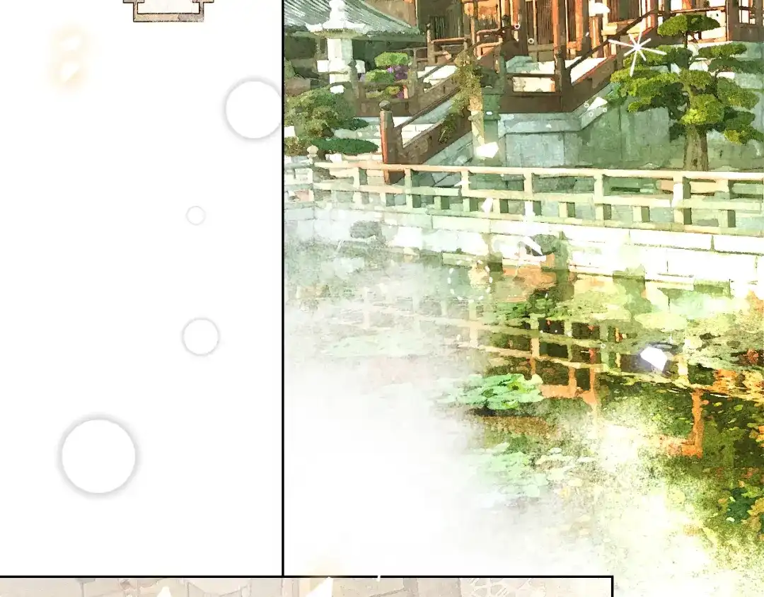 满船清梦压星河 二十四话：那不如我们就试一试。 第74页