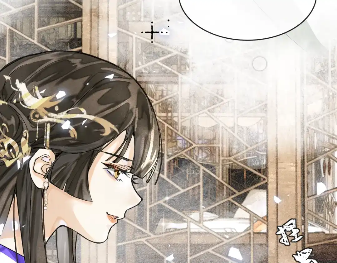 满船清梦压星河 二十四话：那不如我们就试一试。 第110页