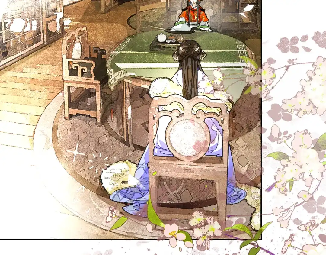 满船清梦压星河 二十四话：那不如我们就试一试。 第76页