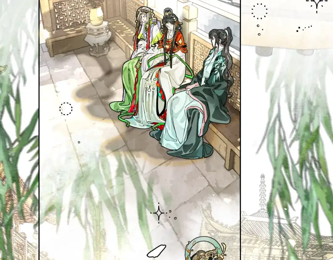 满船清梦压星河 二十四话：那不如我们就试一试。 第3页