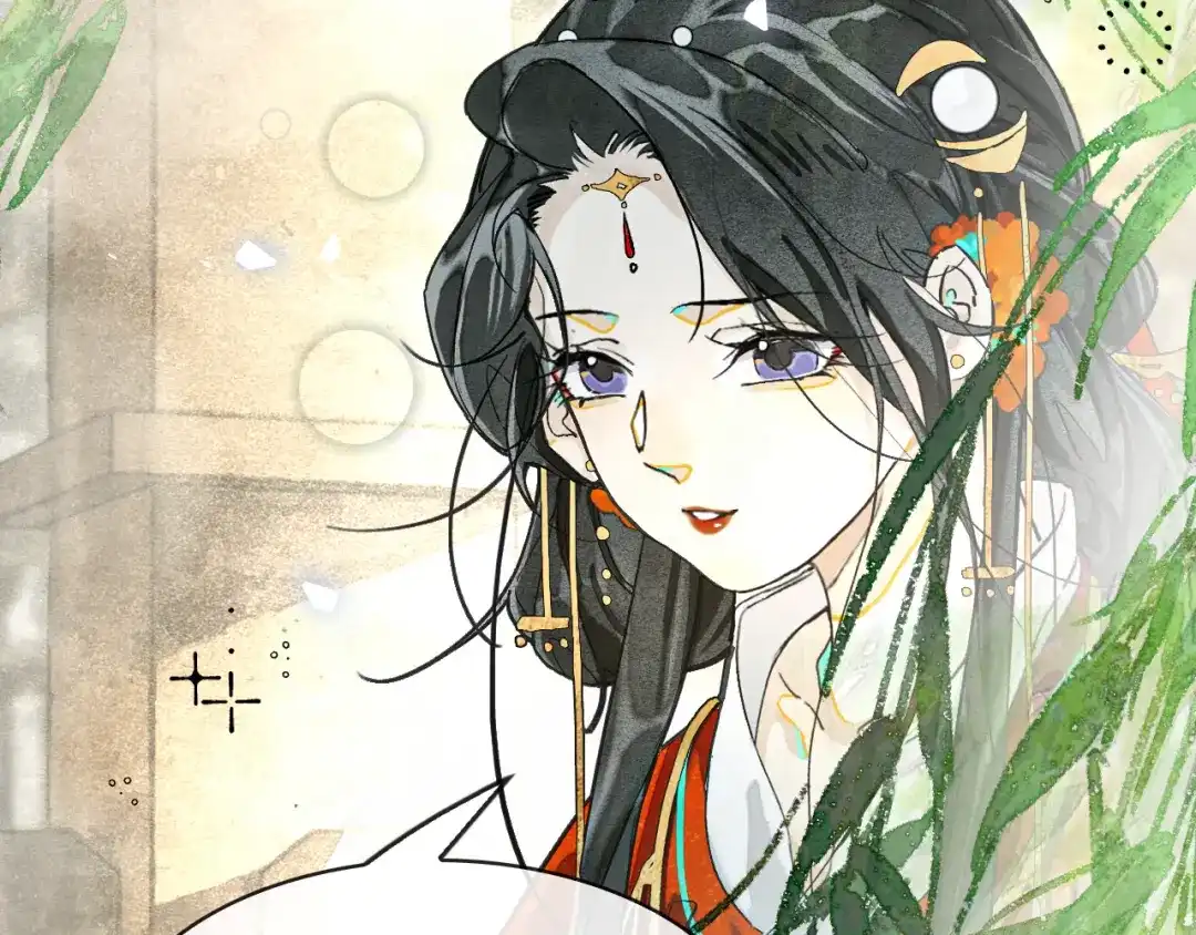 满船清梦压星河 二十四话：那不如我们就试一试。 第16页