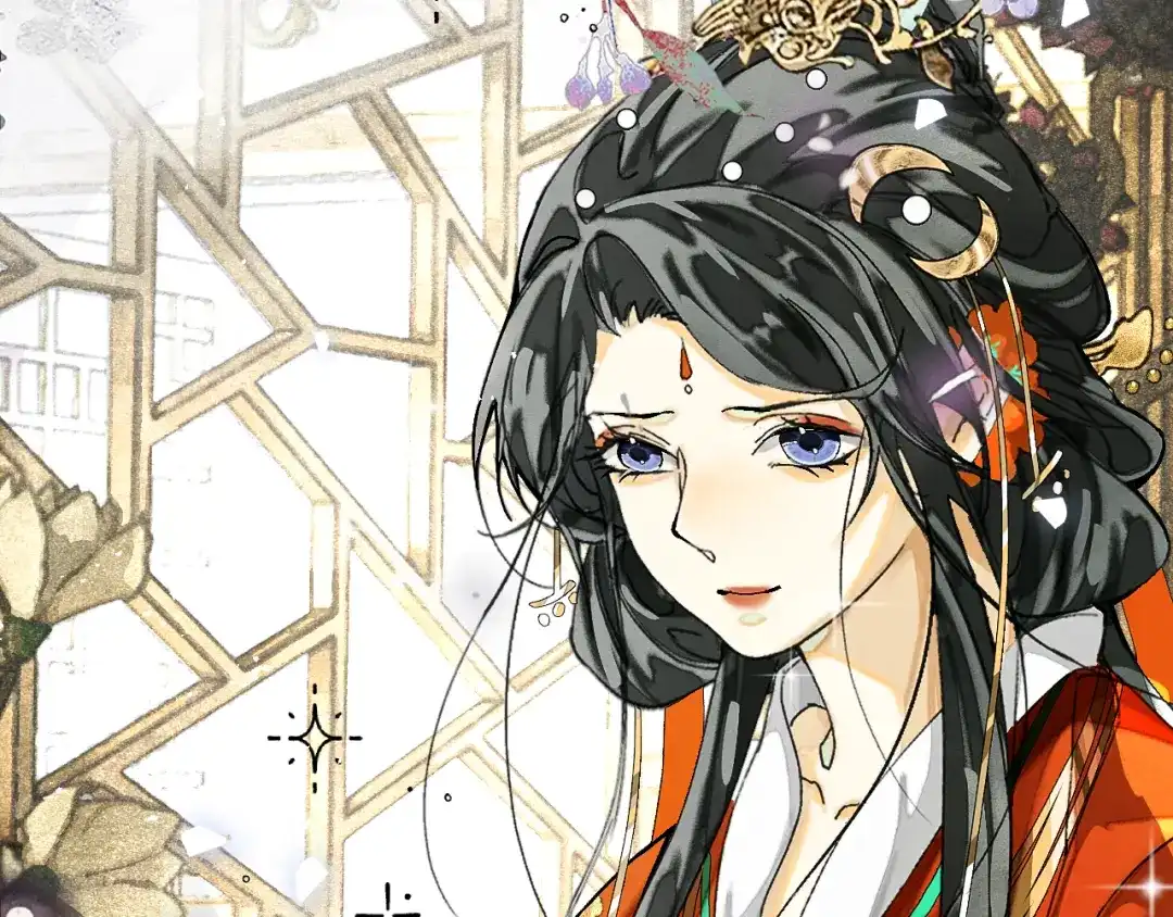 满船清梦压星河 二十五话：考验。 第79页