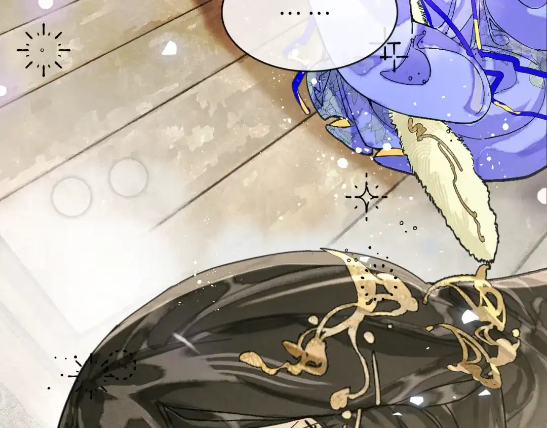 满船清梦压星河 二十五话：考验。 第96页