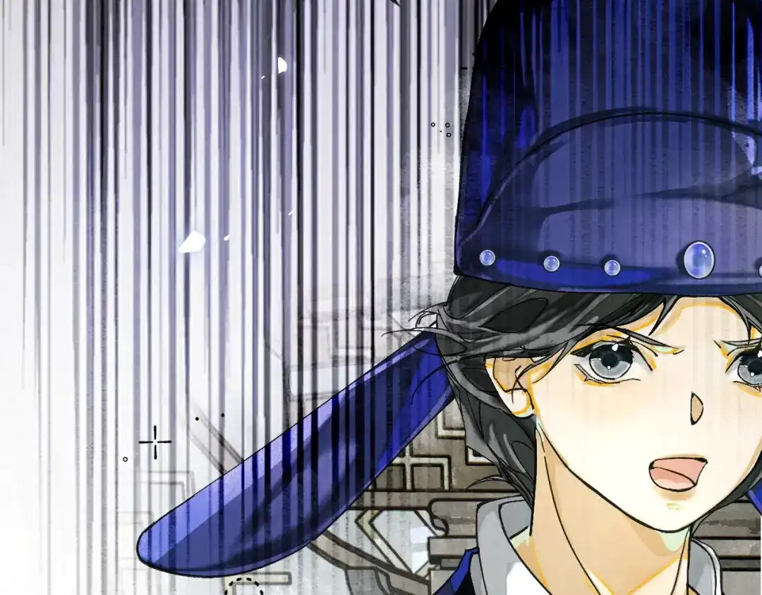 满船清梦压星河 二十五话：考验。 第49页