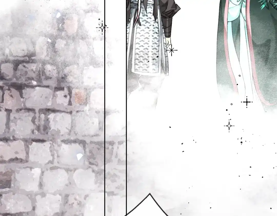 满船清梦压星河 二十五话：考验。 第7页
