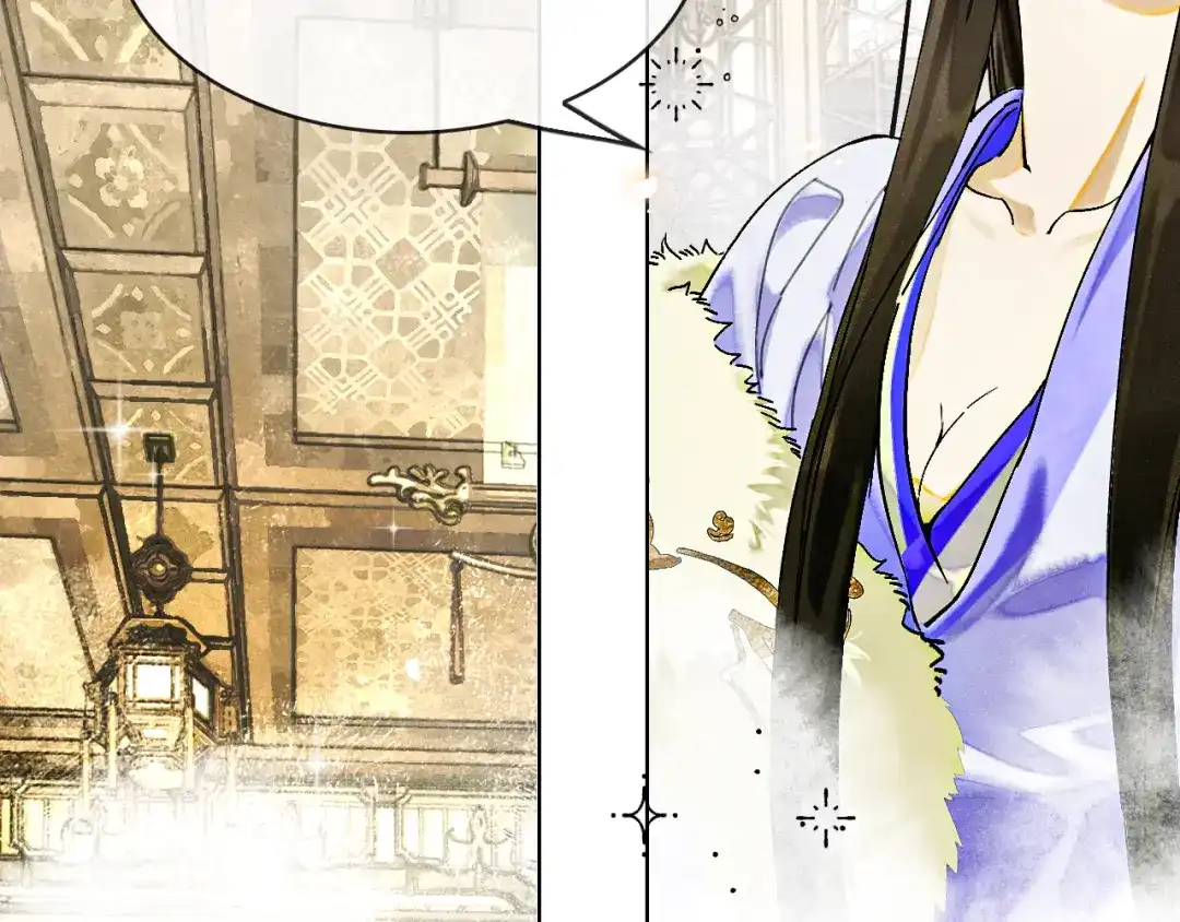 满船清梦压星河 二十五话：考验。 第61页