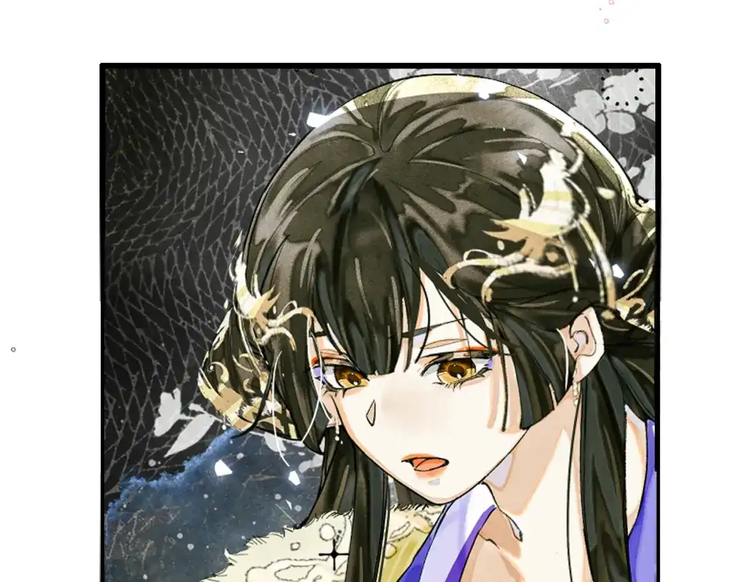满船清梦压星河 二十五话：考验。 第115页