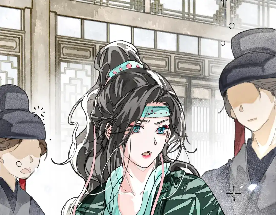 满船清梦压星河 二十五话：考验。 第27页