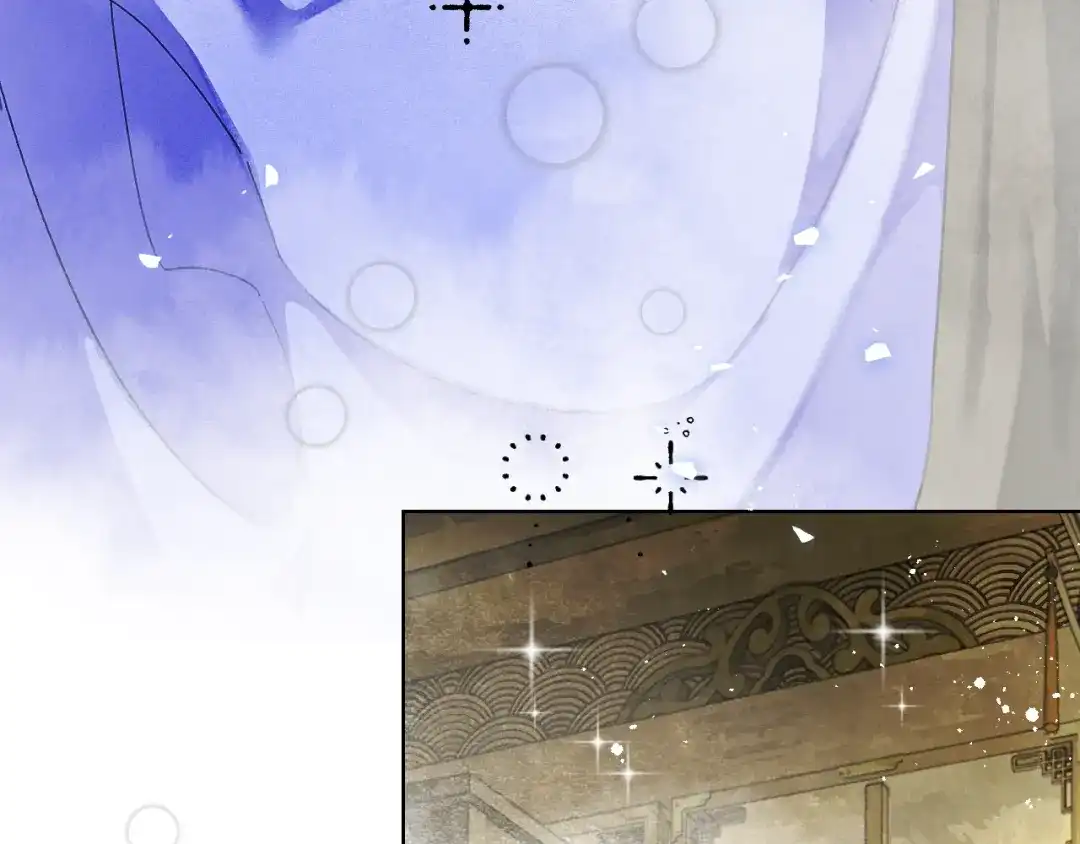 满船清梦压星河 二十五话：考验。 第73页
