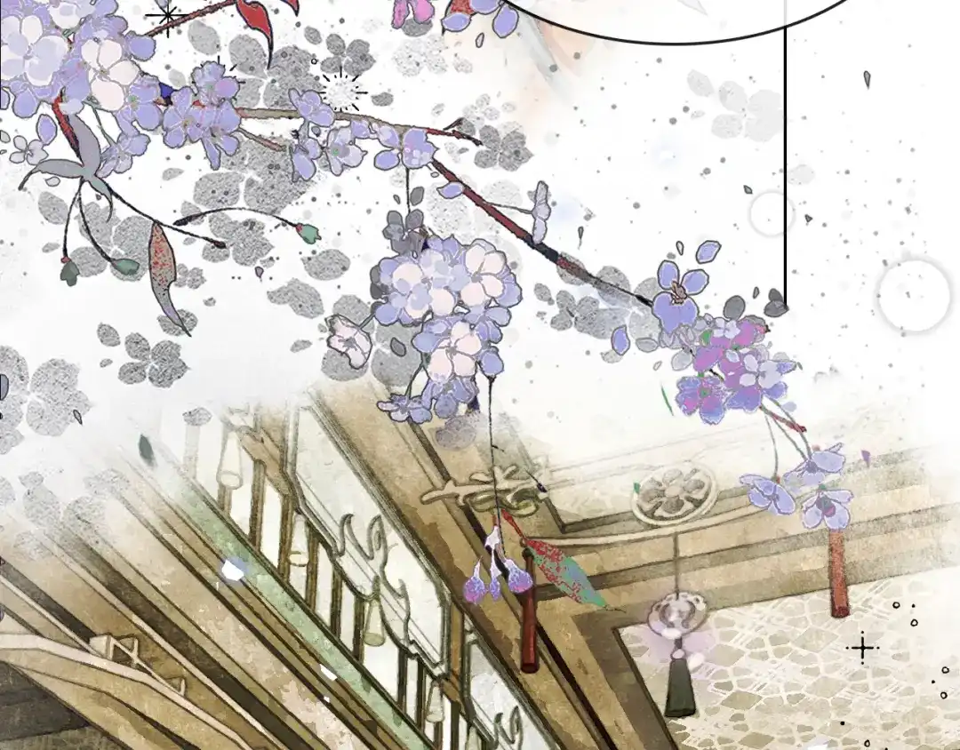 满船清梦压星河 二十八：竟然…… 第26页