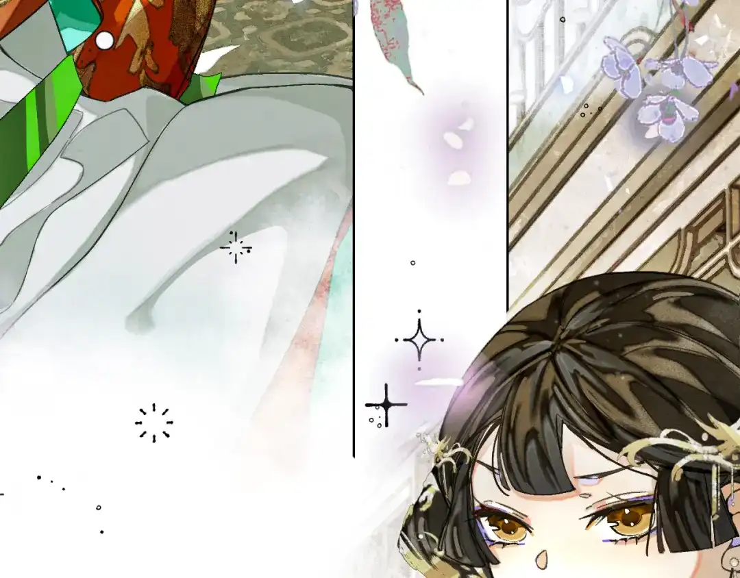 满船清梦压星河 二十八：竟然…… 第33页