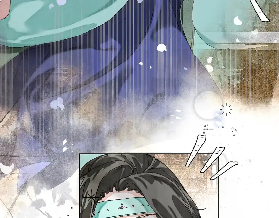 满船清梦压星河 二十八：竟然…… 第106页
