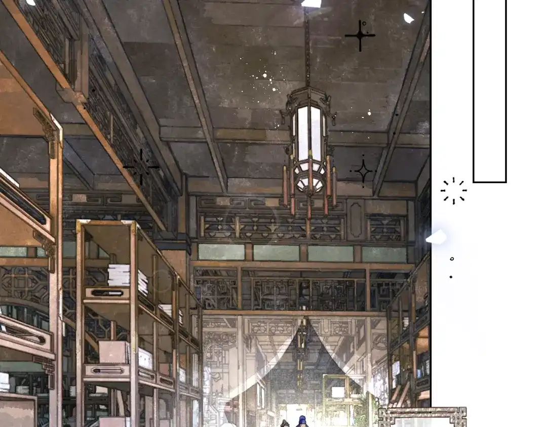 满船清梦压星河 二十八：竟然…… 第61页