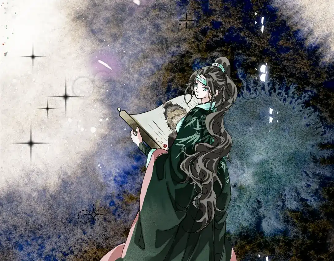 满船清梦压星河 二十八：竟然…… 第93页