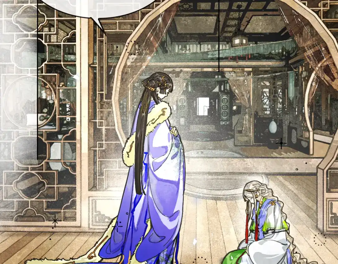 满船清梦压星河 二十八：竟然…… 第2页