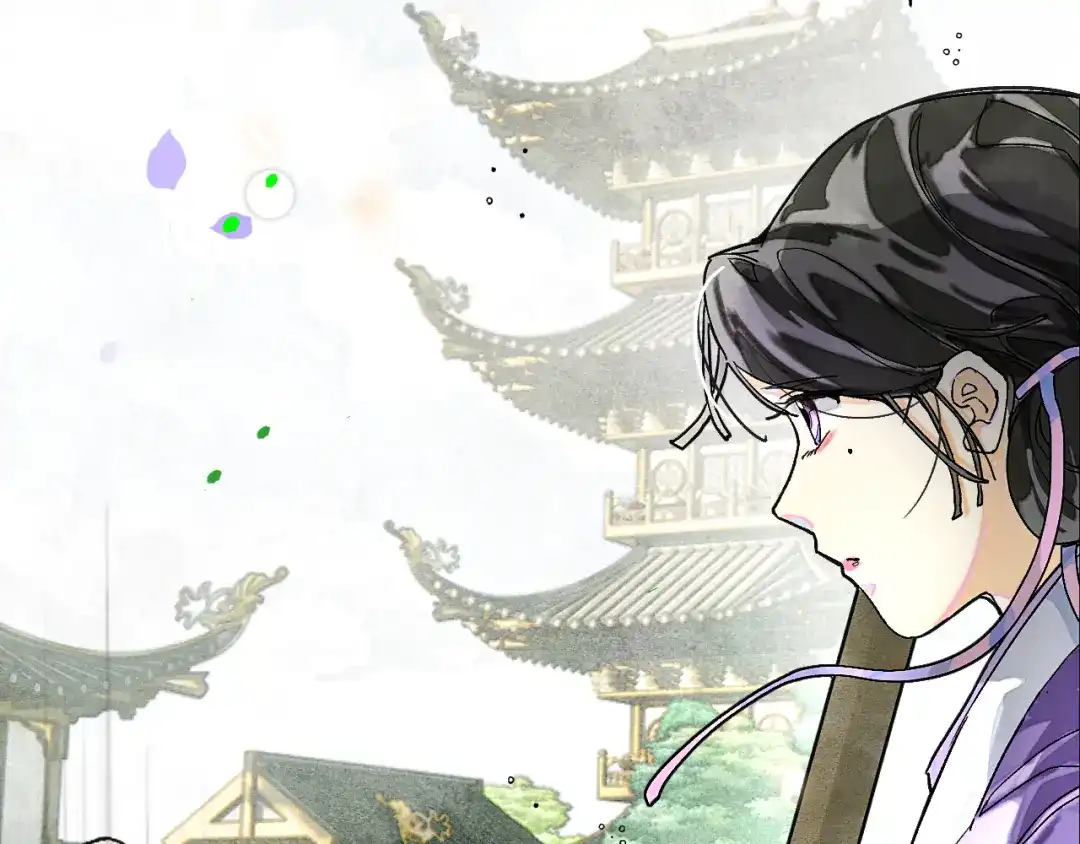 满船清梦压星河 二十七话：最好是能够取代她！ 第97页