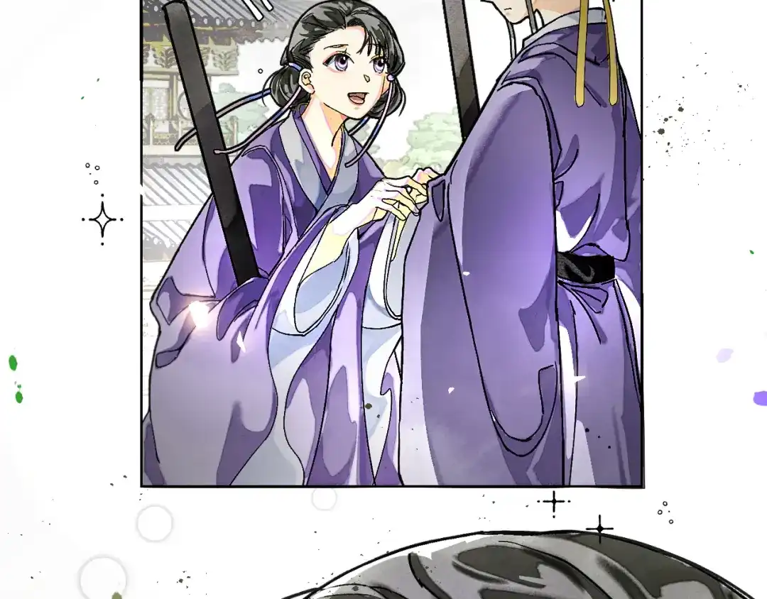 满船清梦压星河 二十七话：最好是能够取代她！ 第83页