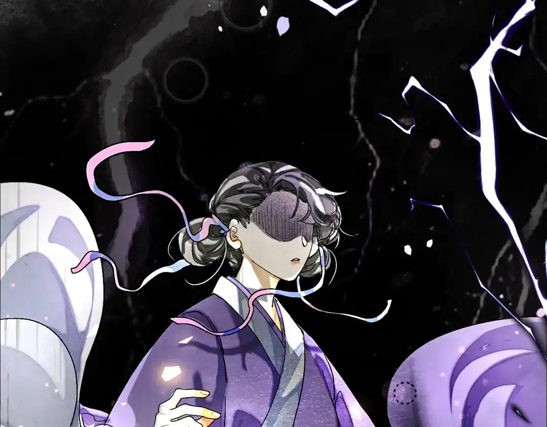 满船清梦压星河 二十七话：最好是能够取代她！ 第86页