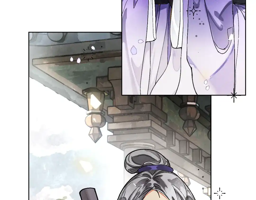 满船清梦压星河 二十七话：最好是能够取代她！ 第68页
