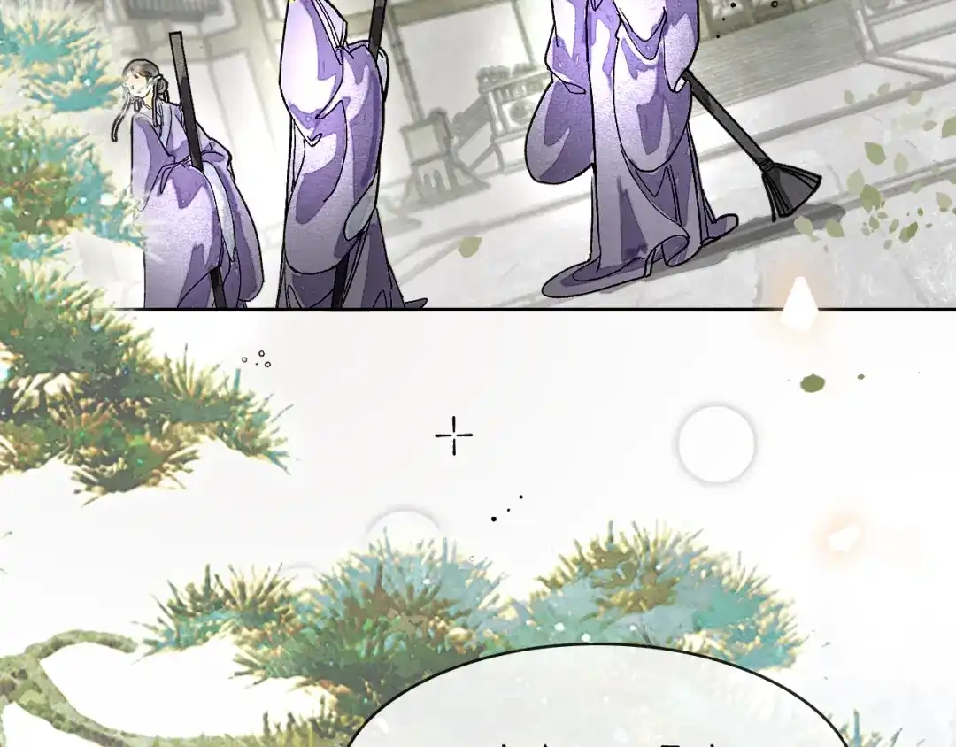 满船清梦压星河 二十七话：最好是能够取代她！ 第92页