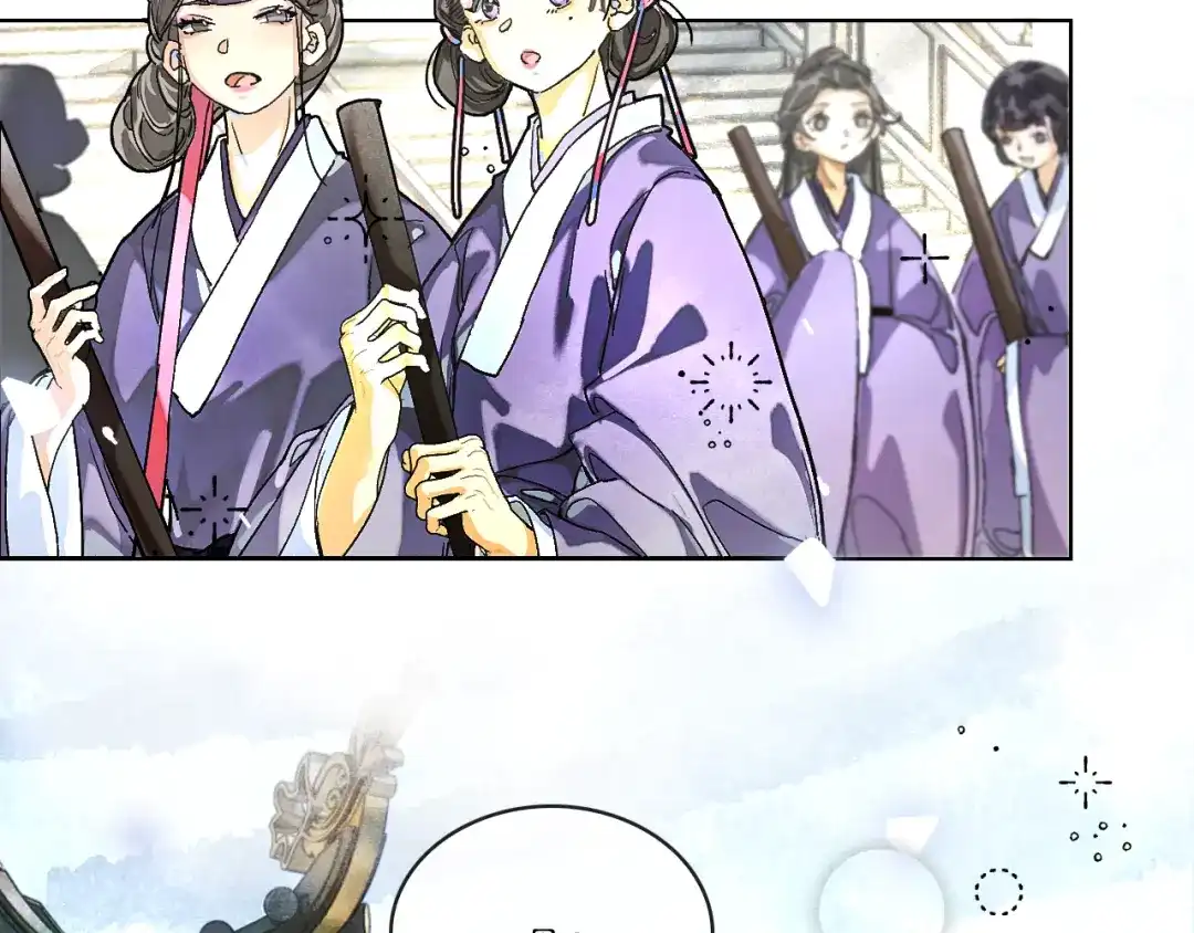 满船清梦压星河 二十七话：最好是能够取代她！ 第48页
