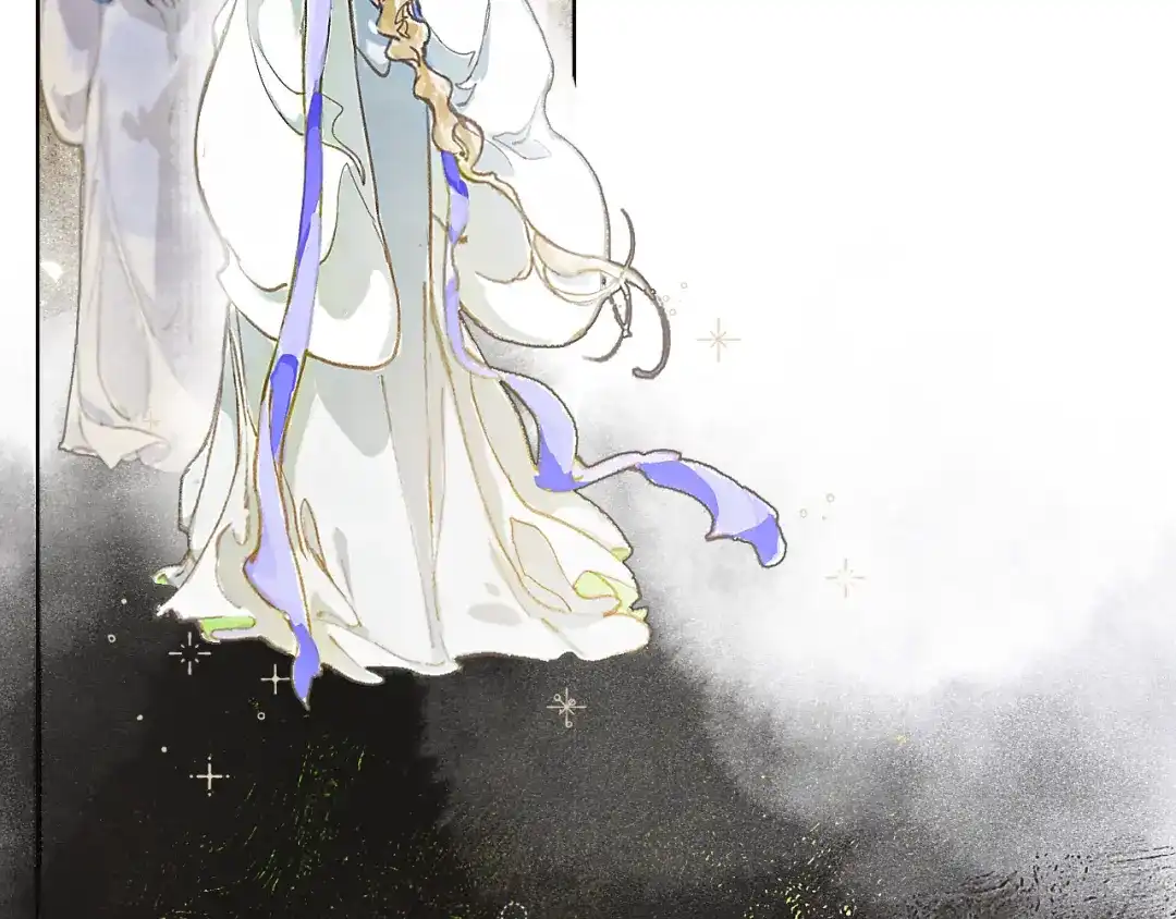 《满船清梦压星河》第二话 第45页