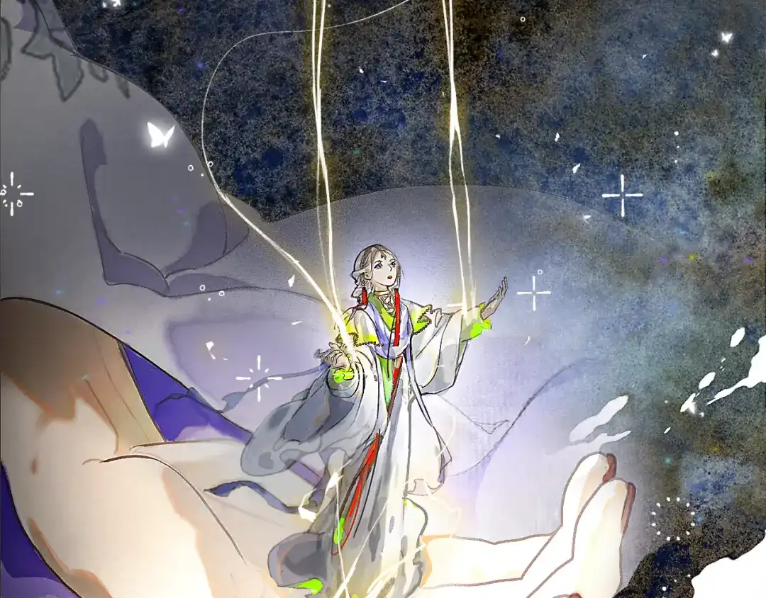 《满船清梦压星河》第二话 第72页