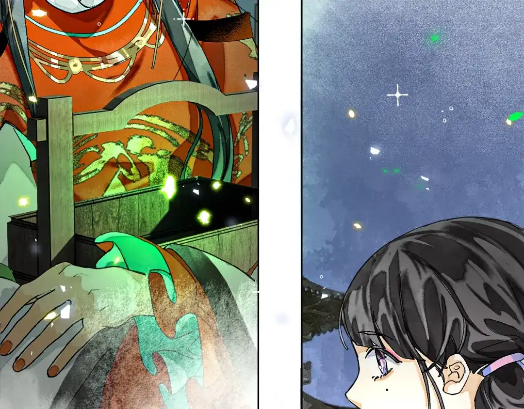满船清梦压星河 二十八话：她却总是更偏爱我一点…… 第81页