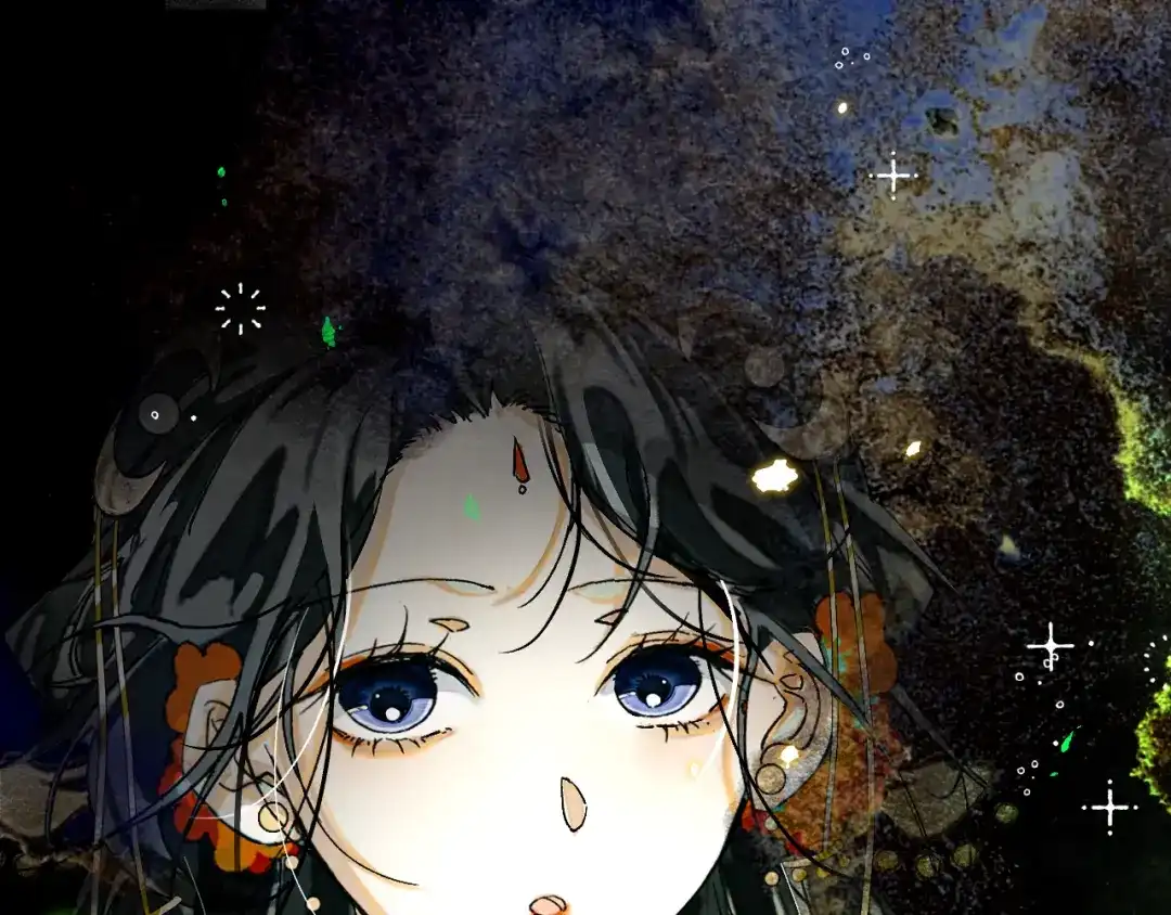 满船清梦压星河 二十八话：她却总是更偏爱我一点…… 第57页