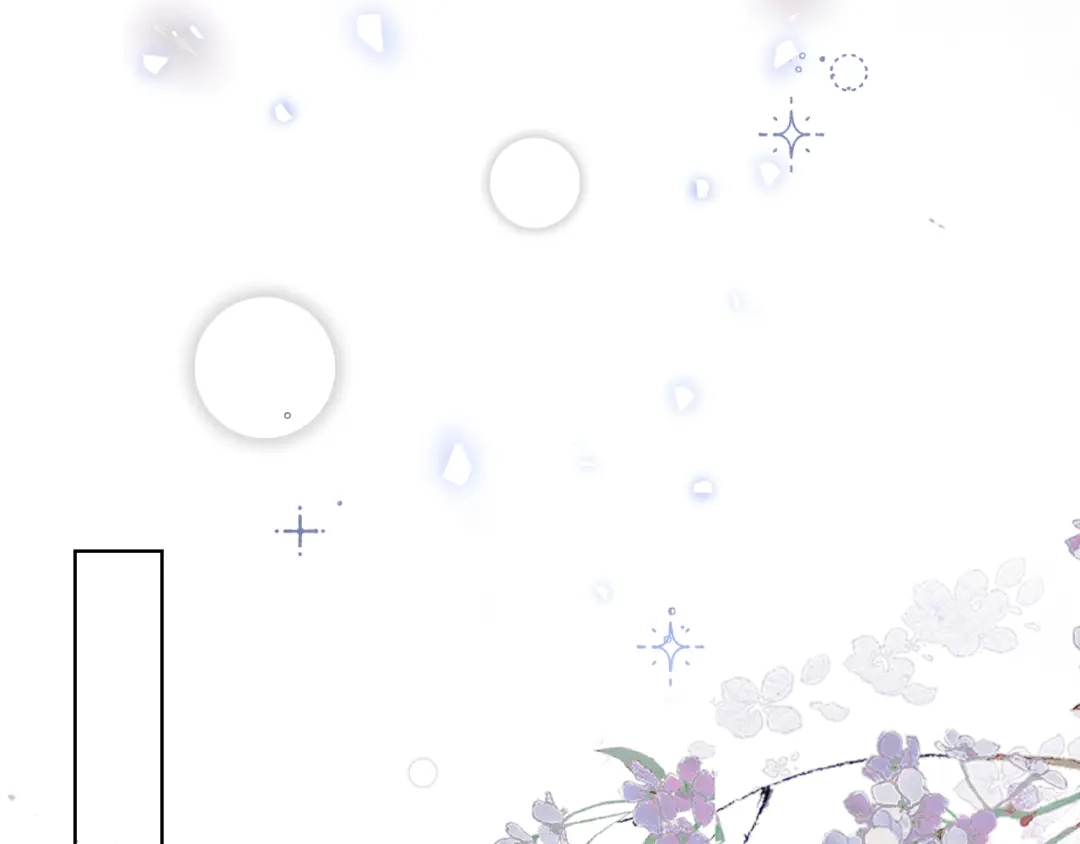 满船清梦压星河 二十八话：她却总是更偏爱我一点…… 第31页