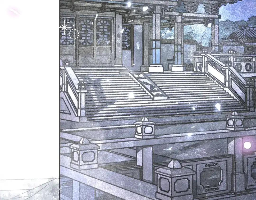 满船清梦压星河 二十八话：她却总是更偏爱我一点…… 第34页