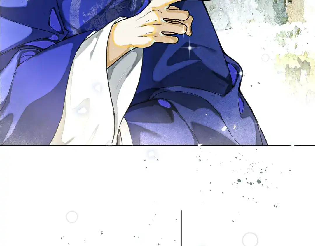 满船清梦压星河 二十九话：不如直接玩一个大的。 第28页