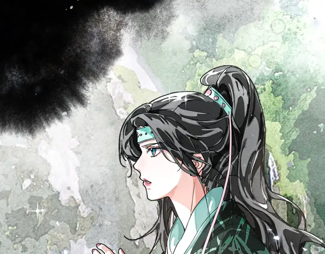 满船清梦压星河 二十九话：不如直接玩一个大的。 第39页