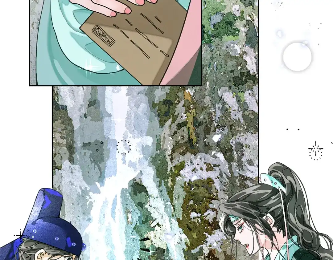 满船清梦压星河 二十九话：不如直接玩一个大的。 第57页
