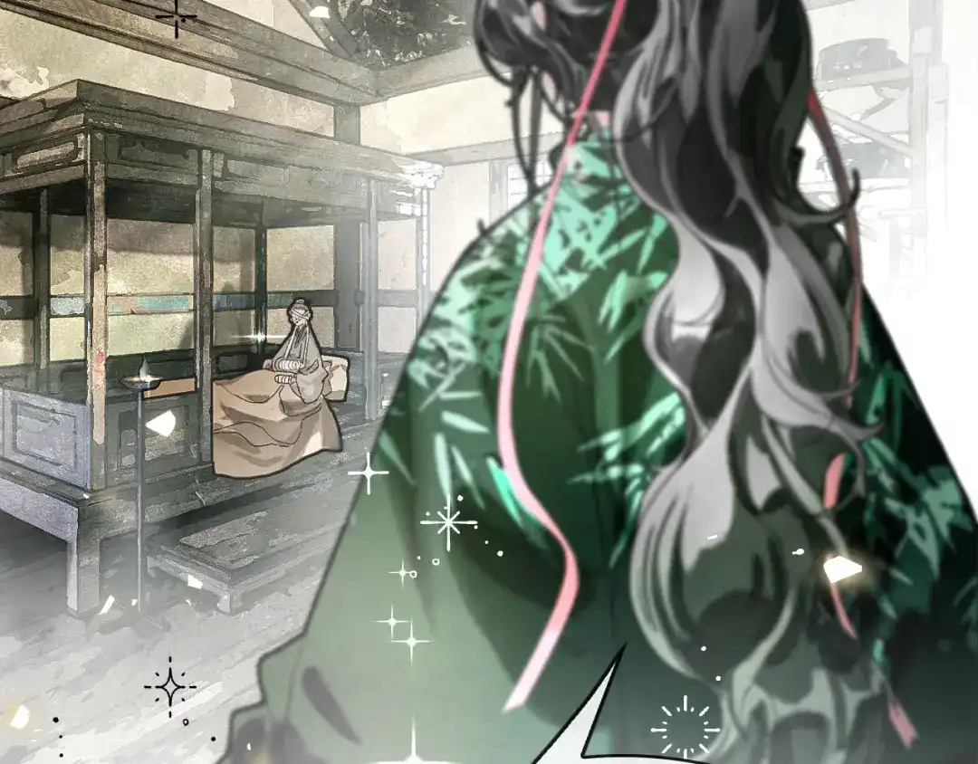 满船清梦压星河 二十九话：不如直接玩一个大的。 第105页