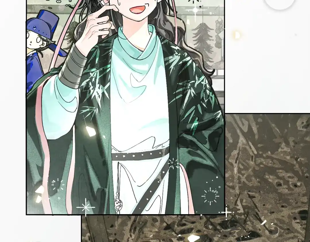 满船清梦压星河 二十九话：不如直接玩一个大的。 第96页