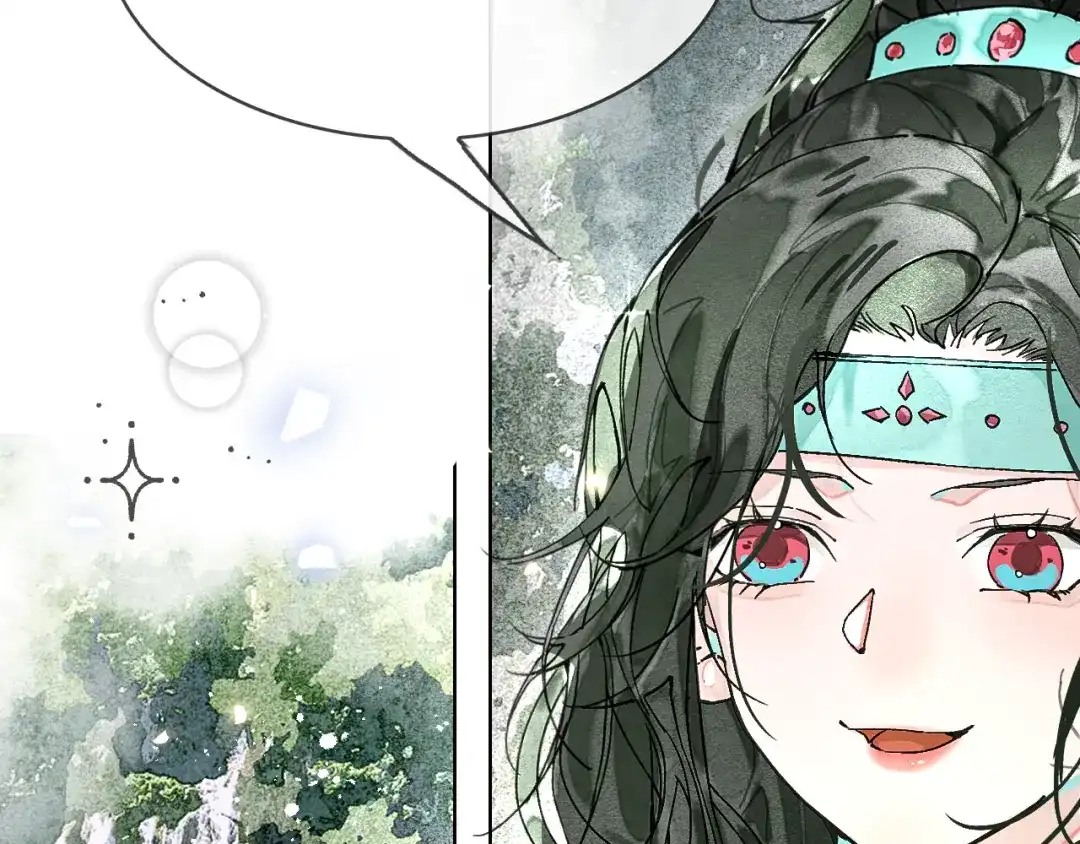 满船清梦压星河 二十九话：不如直接玩一个大的。 第17页