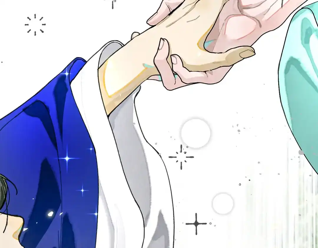 满船清梦压星河 二十九话：不如直接玩一个大的。 第9页